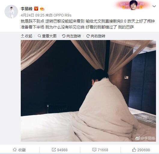 四虎亚洲精品